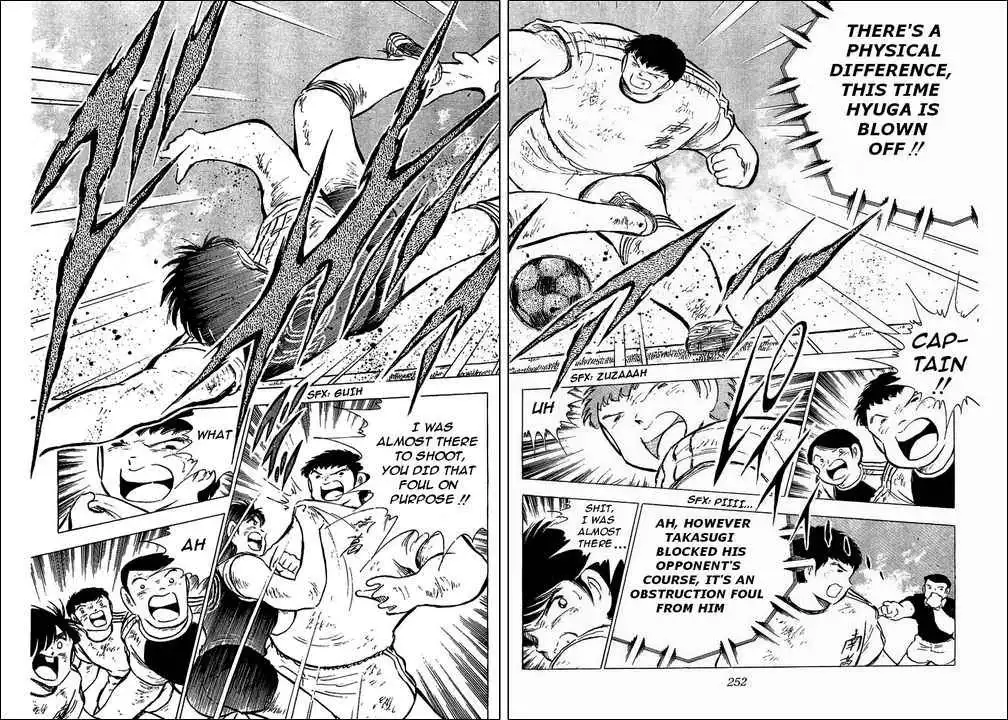 Captain Tsubasa Chapter 80 43